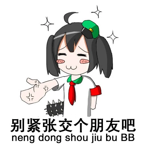 大蟹-2015021604.jpg