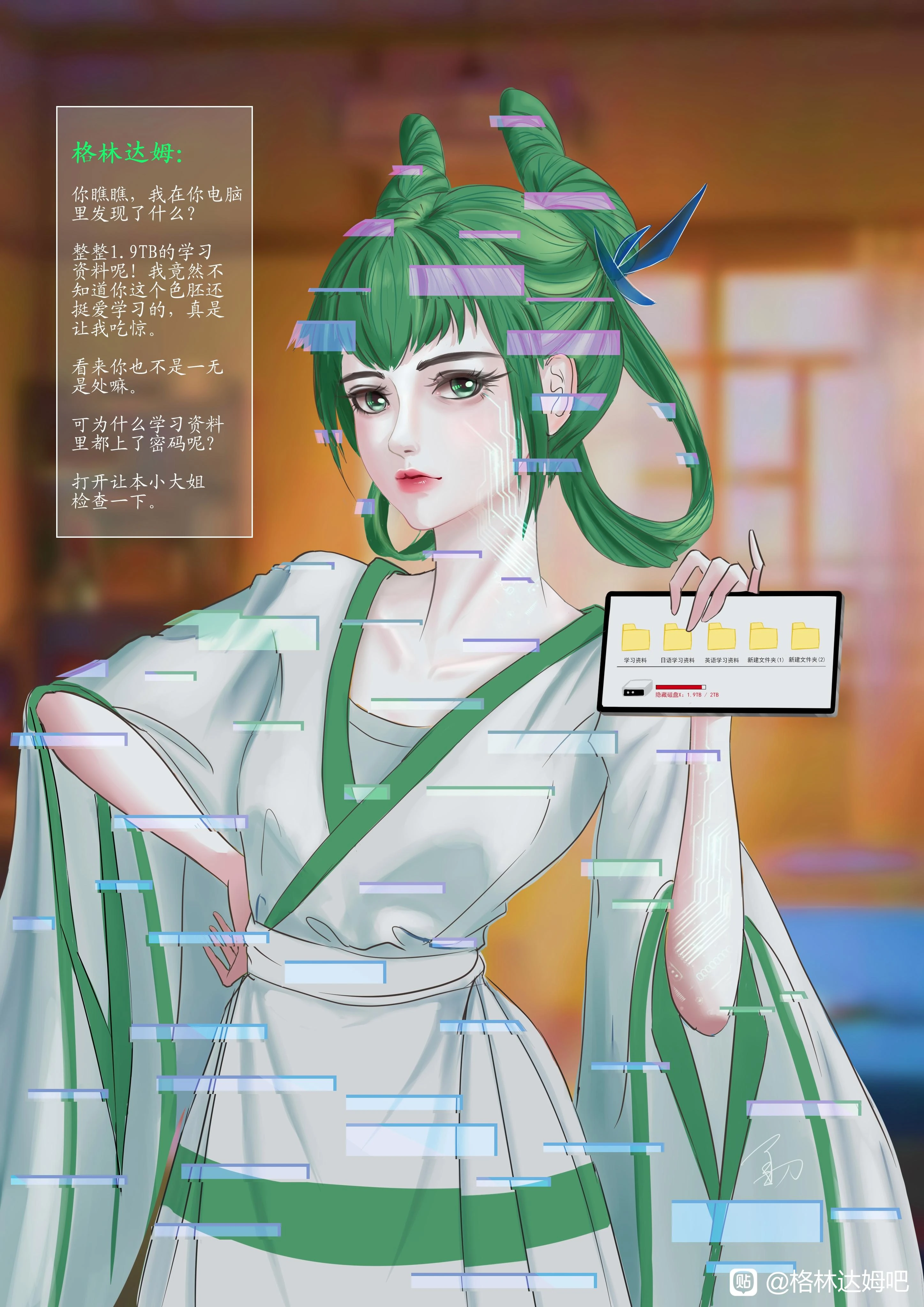 墨刀-20250602-1.jpg