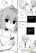 H禁止!绿坝娘-32-02.jpg (207 KB)
