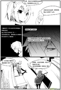 H禁止!绿坝娘-07-05.jpg (239 KB)
