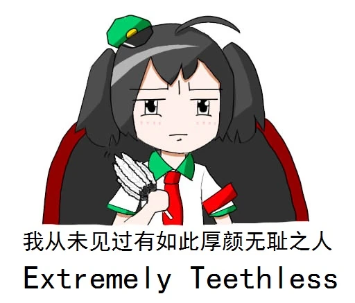 大蟹-2015021601.jpg