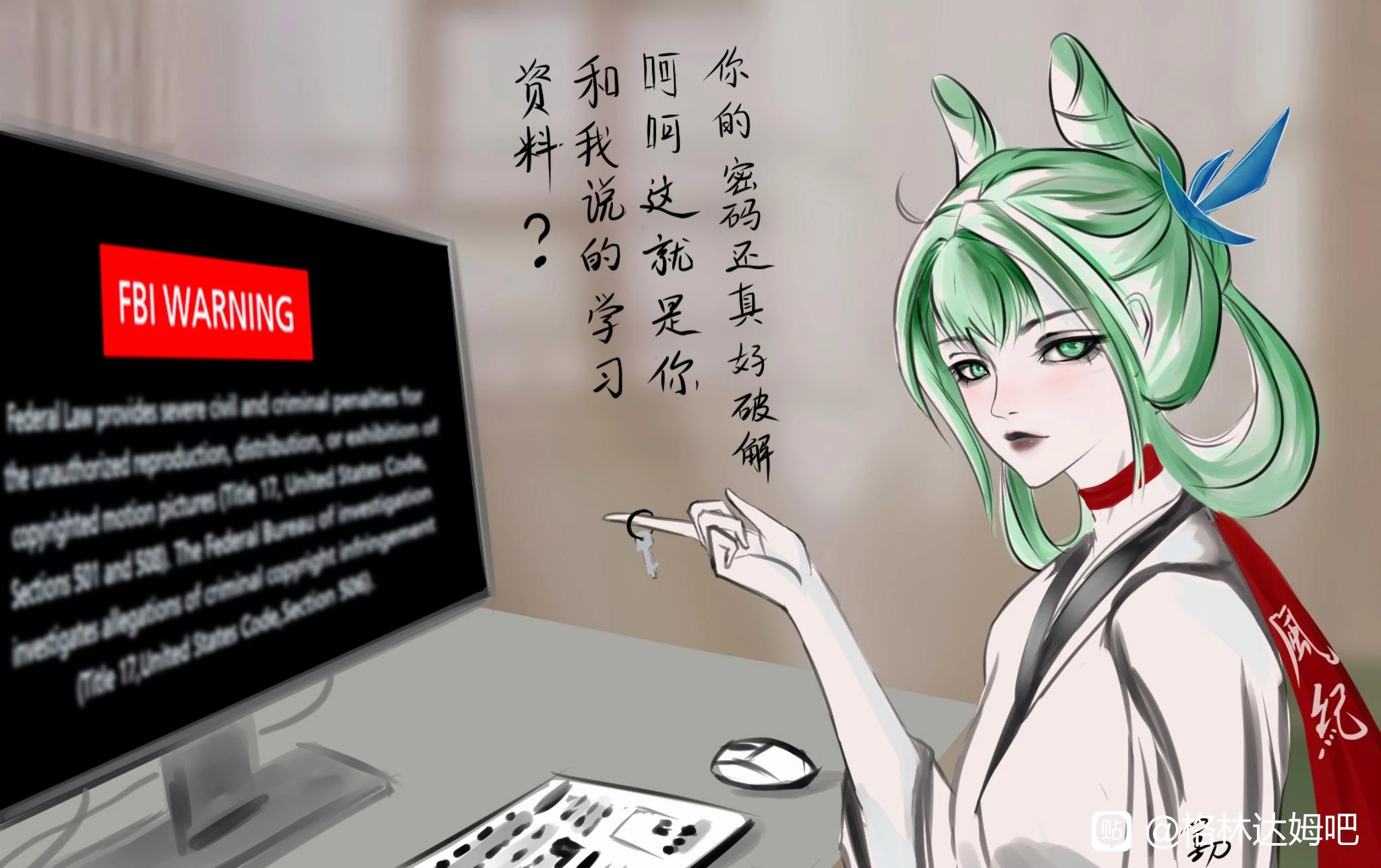 墨刀-20250605.jpg