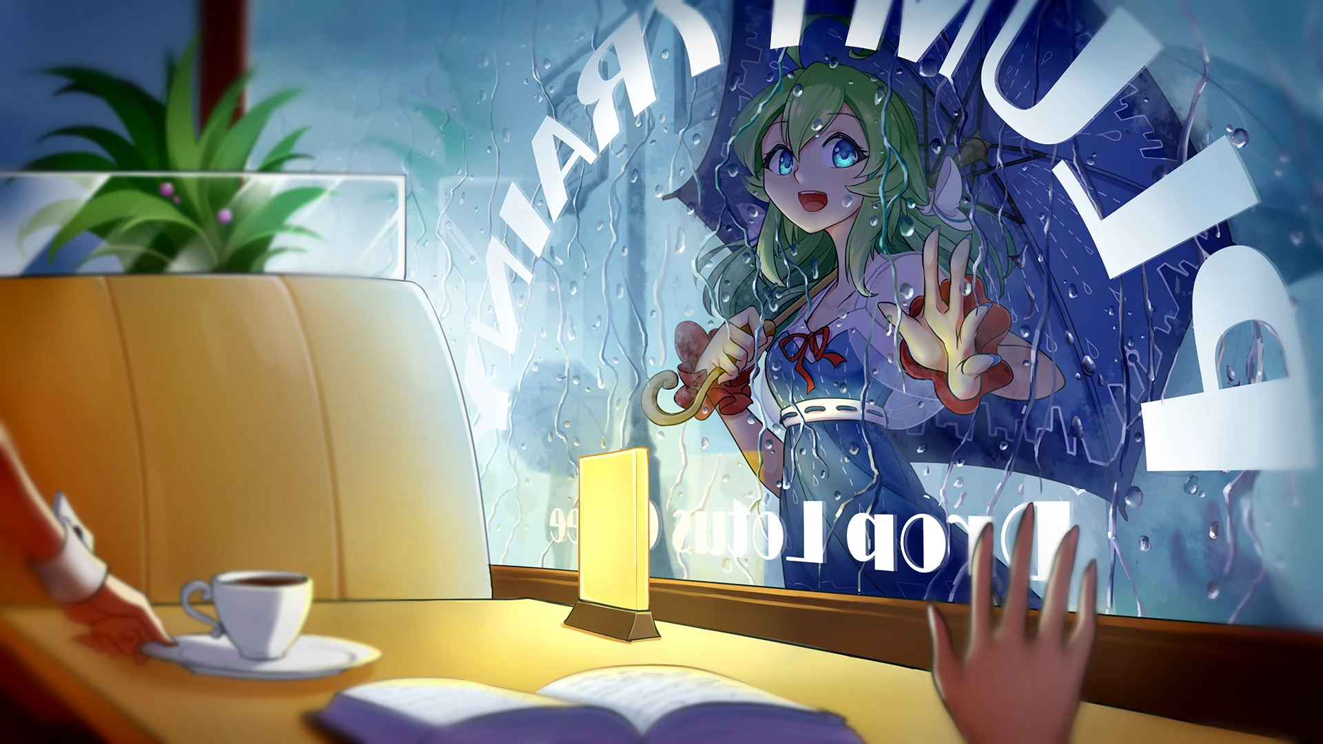 出会い-01.jpg