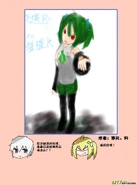 H禁止!绿坝娘-24-09.jpg (120 KB)
