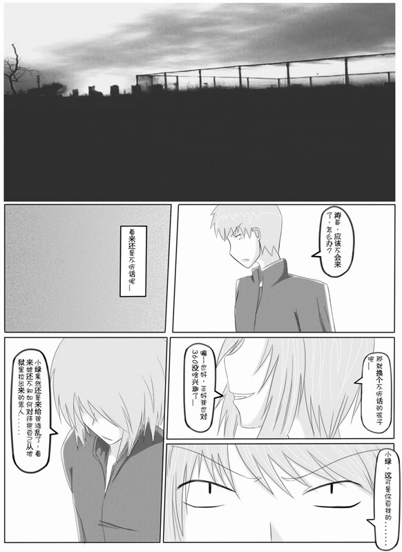 小绿百合本-22