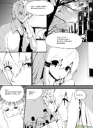 H禁止!绿坝娘-18-06.jpg (243 KB)