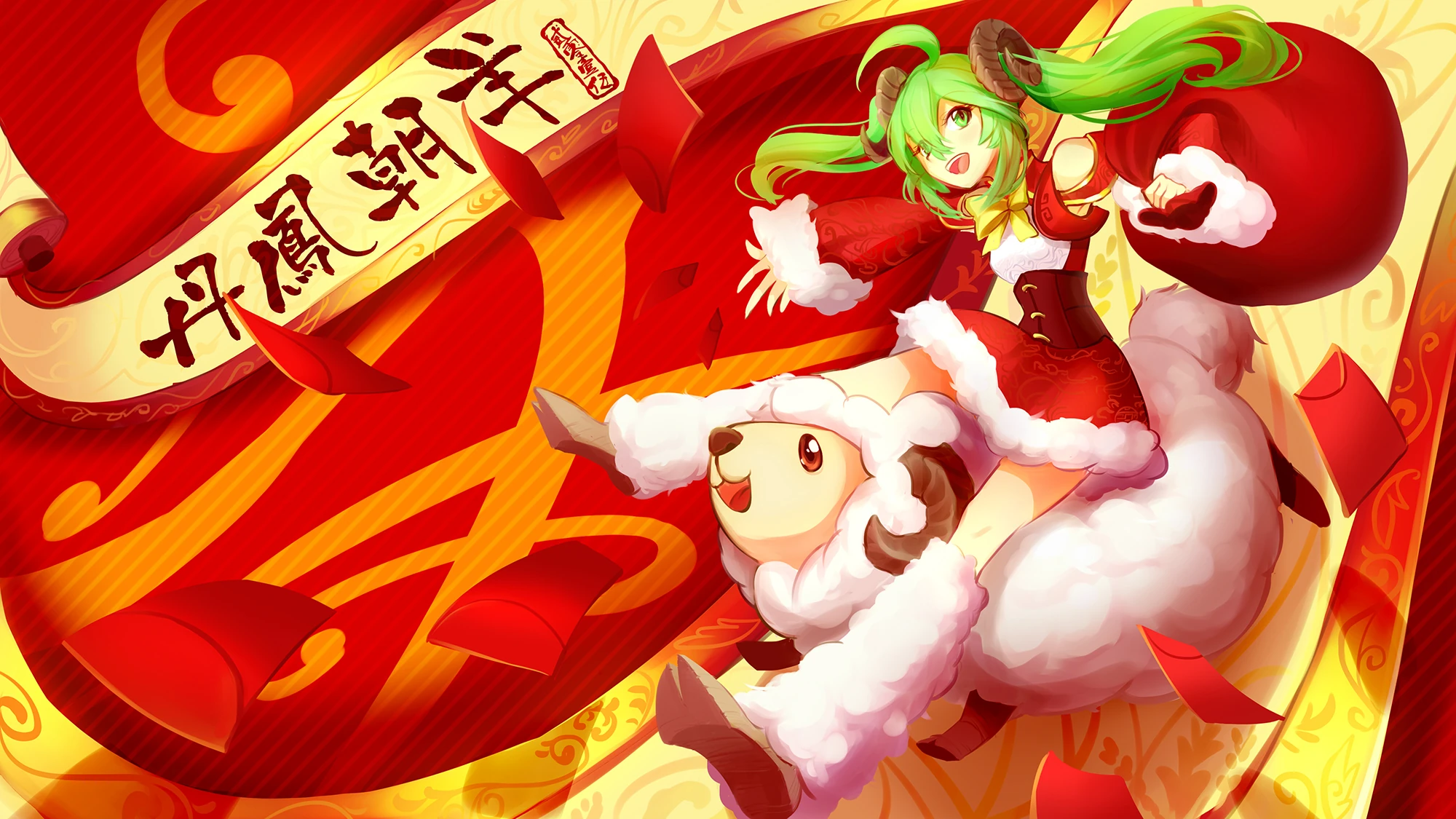 2015謹賀新年.jpg