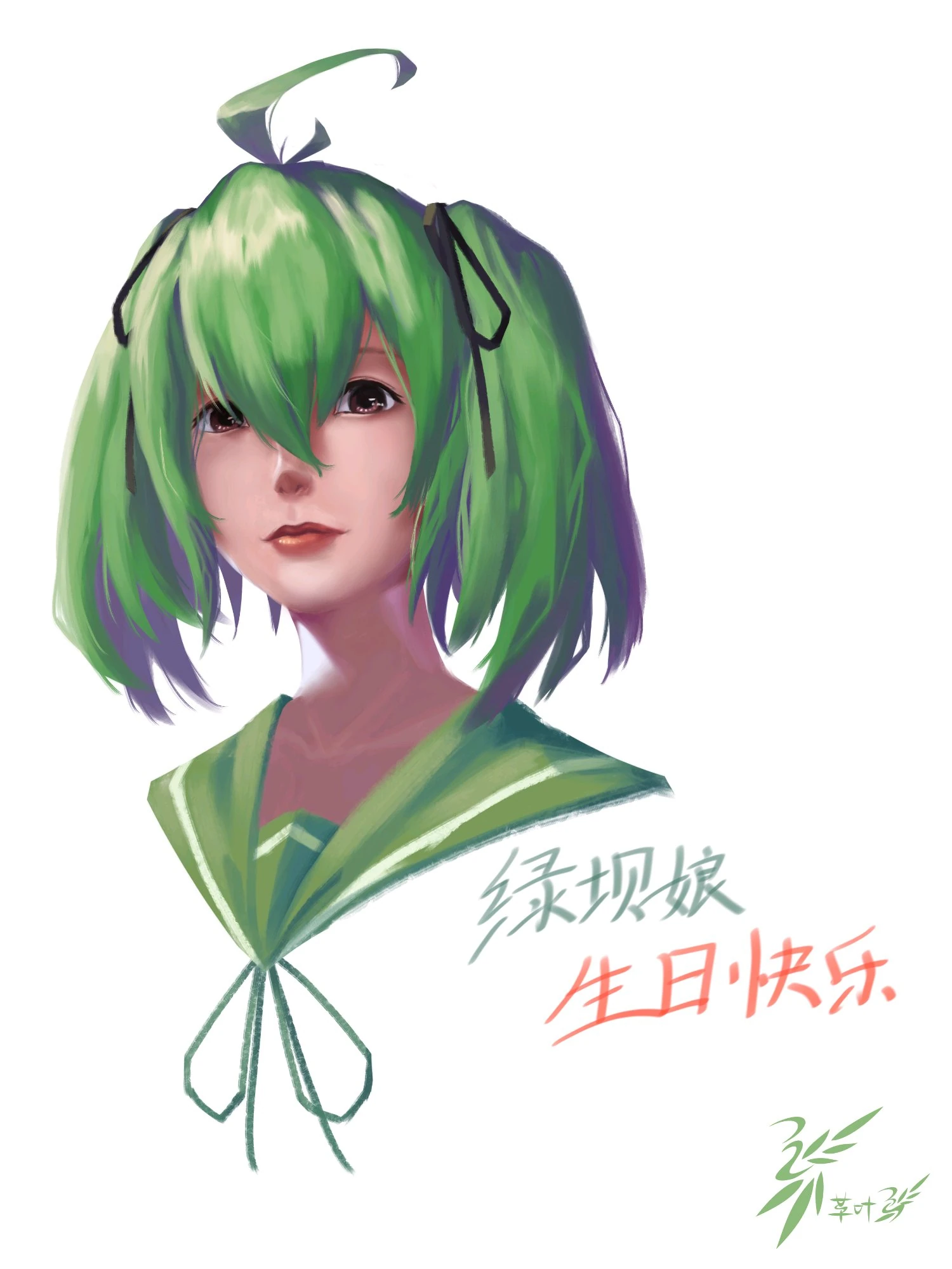 草叶鸟-20210610.jpg