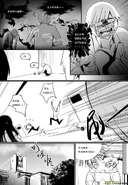 H禁止!绿坝娘-19-06.jpg (289 KB)