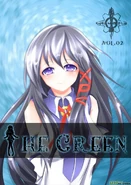 TheGreen-01-26.jpg (241 KB)