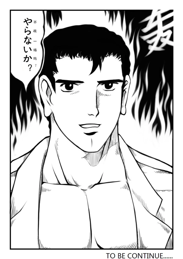 蝴蝶蜕变-02-22