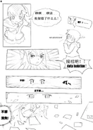 LoveOS 02 09.jpg (191 KB)
