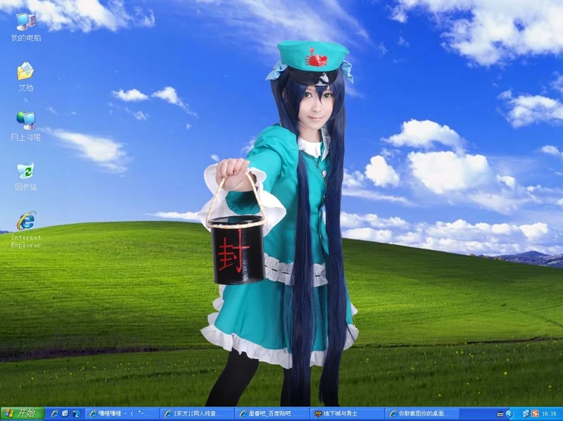绿坝娘和广电娘cosplay-04.jpg