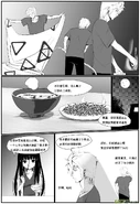 H禁止!绿坝娘-16-08.jpg (234 KB)