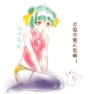 包子头人设