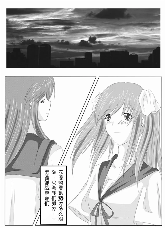 小绿百合本-41
