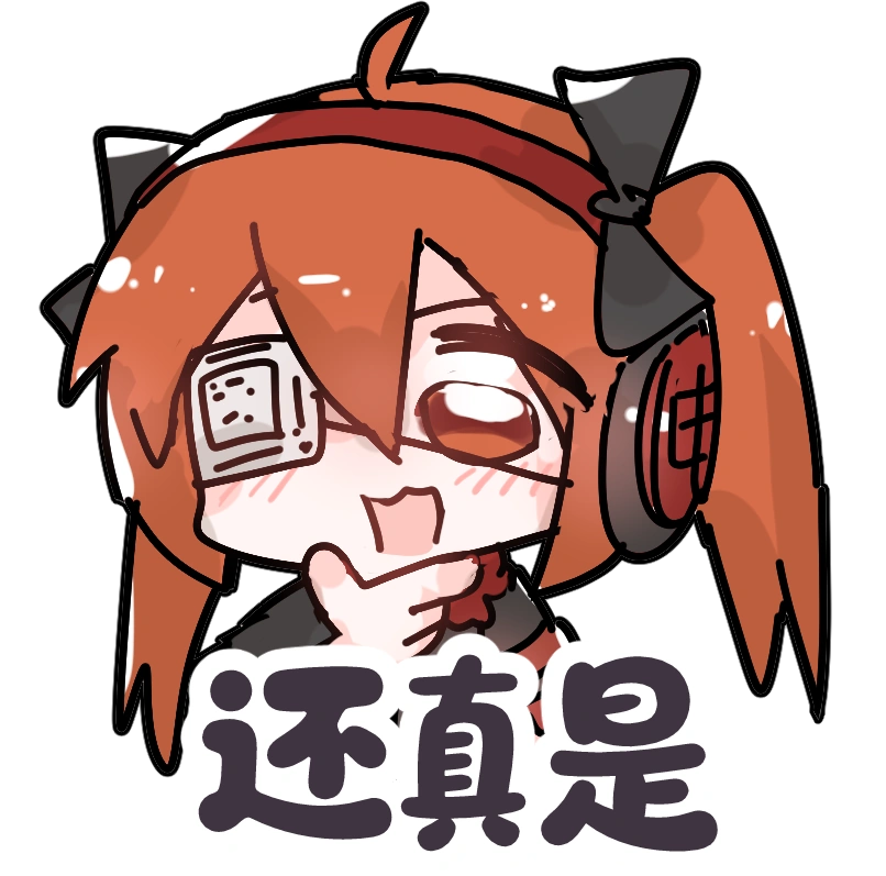 荧瞳-gdm-hzs.png