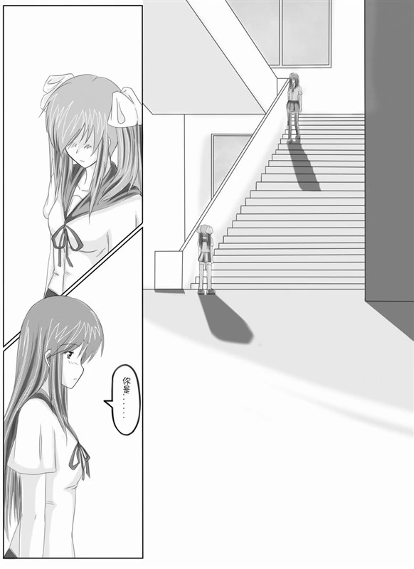 小绿百合本-19
