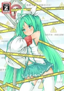蝴蝶蜕变-03-31.jpg (737 KB)