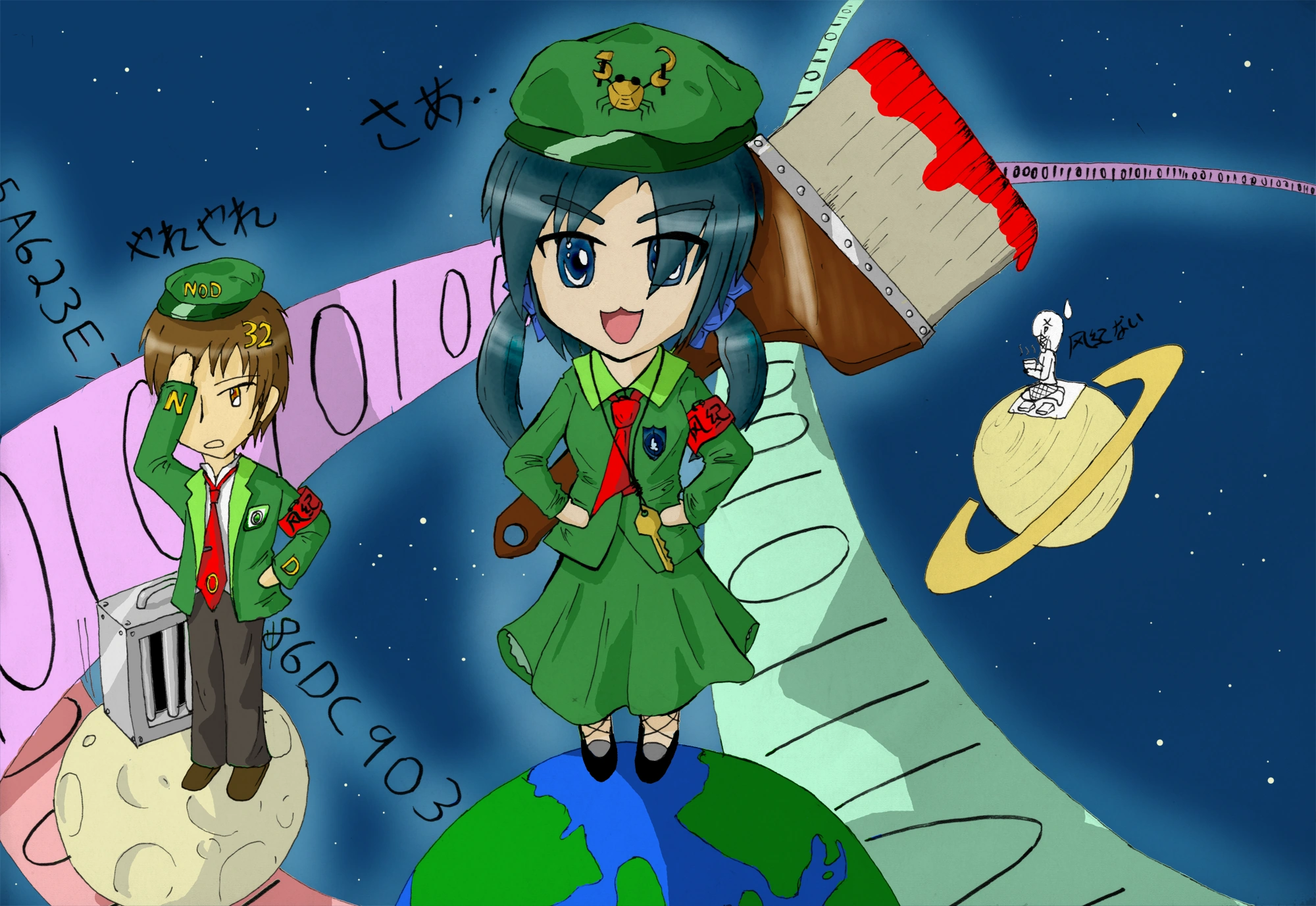 青森真夜-2009-02.png