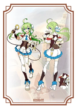 Alcryist Greendam Emerald
