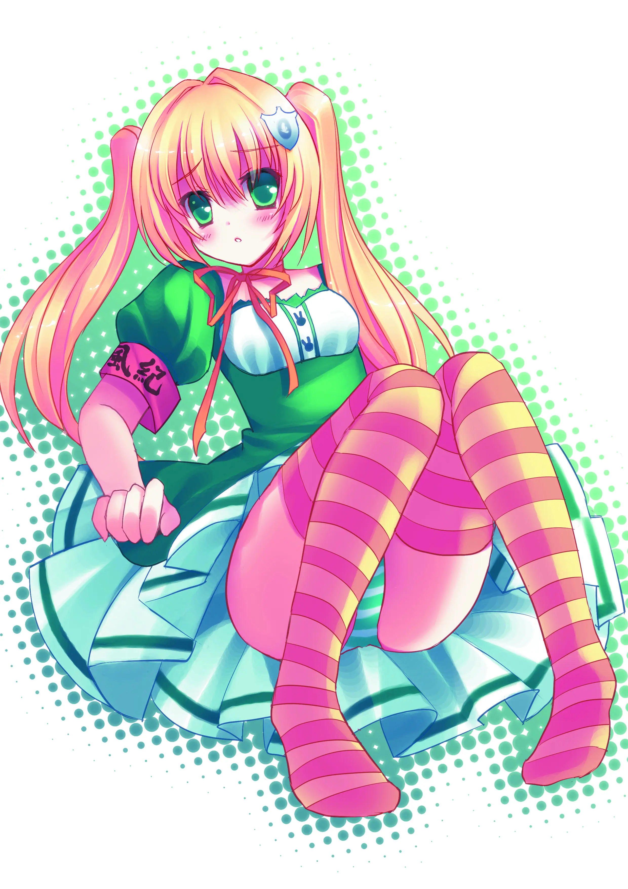 RiE-1.webp