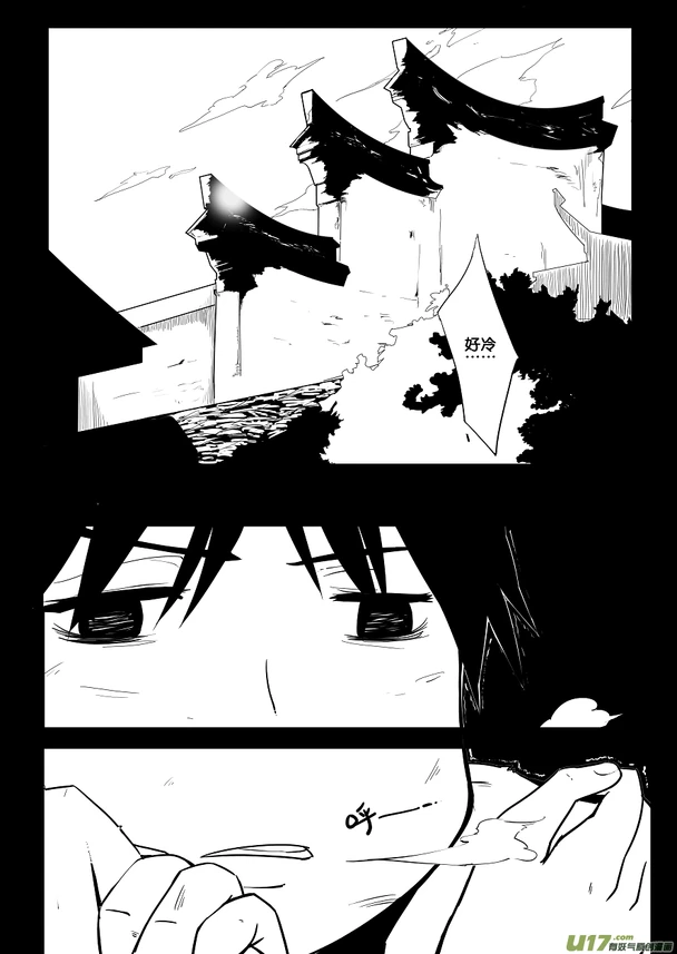 TheGreen-02-02