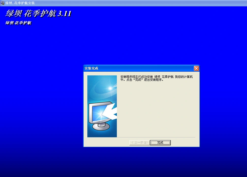 Image018.png