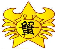 林卯-河蟹标志2.jpg