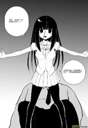 H禁止!绿坝娘-34-03.jpg (125 KB)
