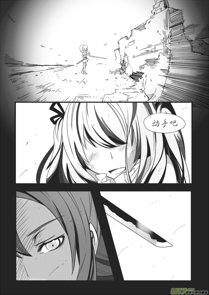格林达姆-01-06.jpg