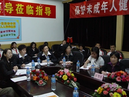 关爱孩子健康 营造绿色网络环境-03