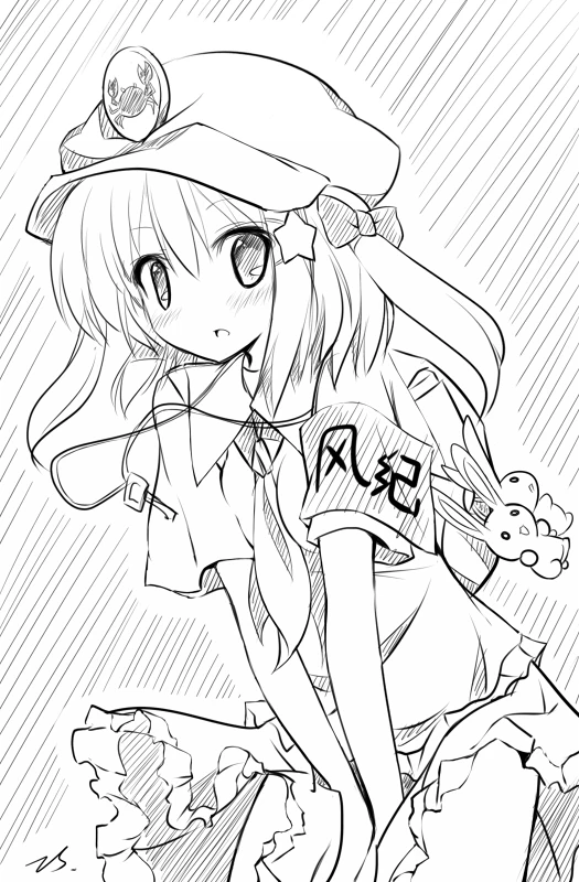 ZS绿坝 01.jpg