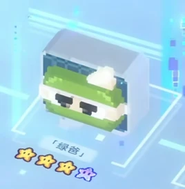 绿爸（崩坏：星穹铁道）选单形象