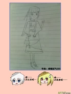H禁止!绿坝娘-24-04.jpg (239 KB)