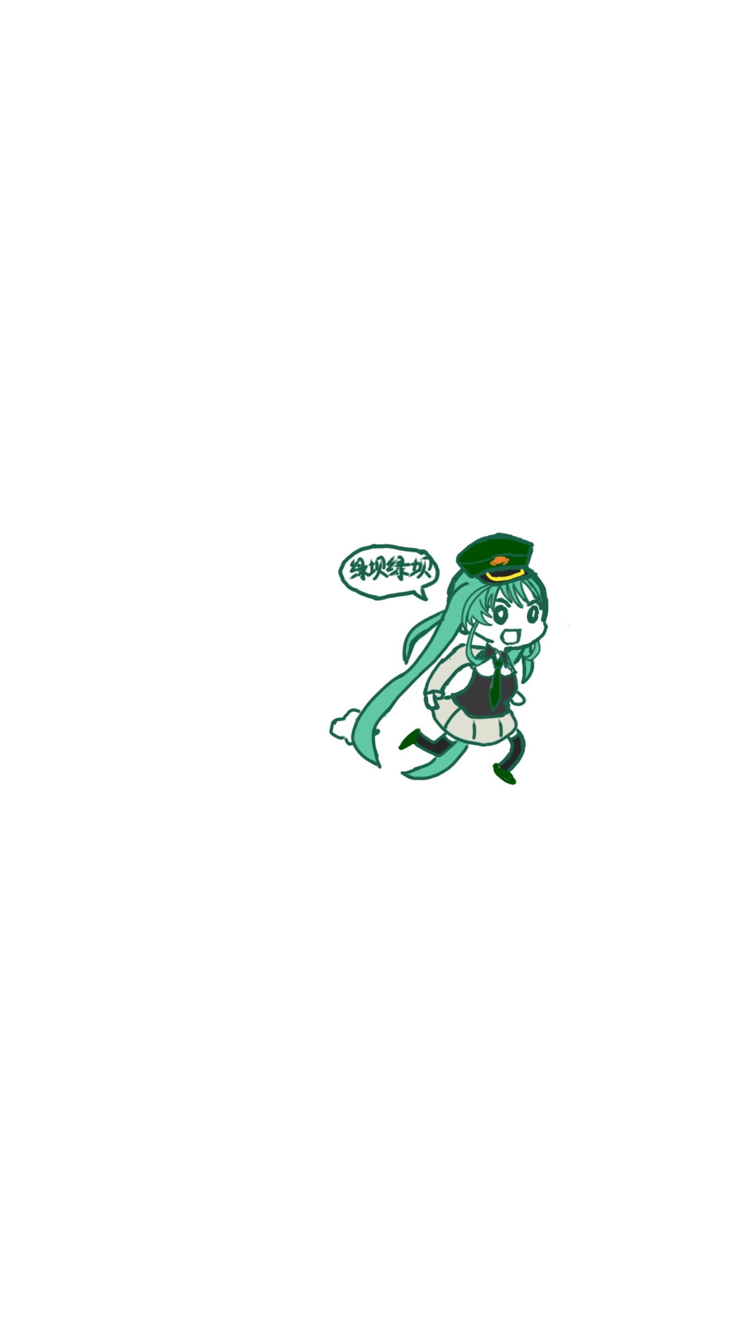 Garyi画风绿坝娘-1618196338801.png
