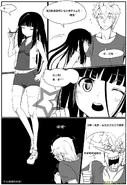 H禁止!绿坝娘-16-05.jpg (211 KB)
