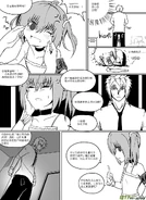 H禁止!绿坝娘-31-03.jpg (228 KB)