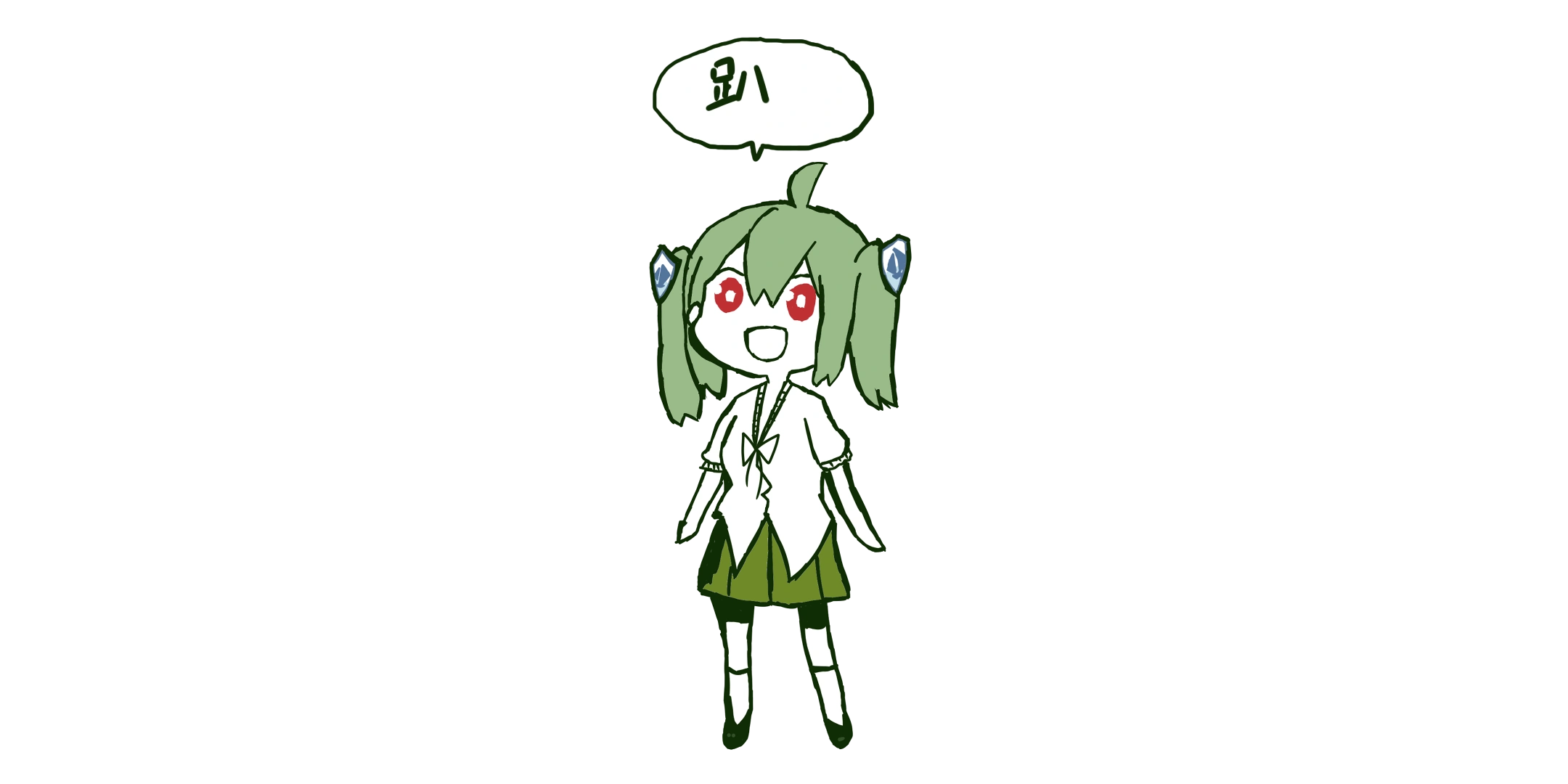 Garyi画风绿坝娘-1606982708985.png
