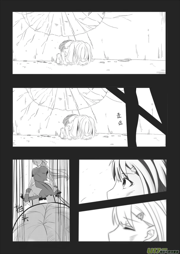 格林达姆-01-05