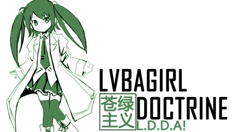 LDDAcard-绿坝娘模板1.jpg