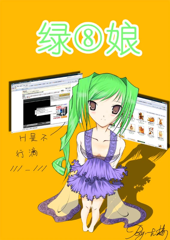 古赫-1.jpg