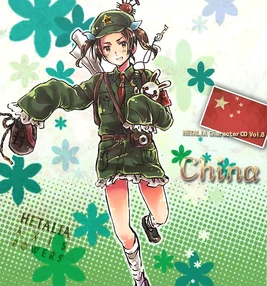 乙灯-20100430-绿坝耀 10340872 p0
