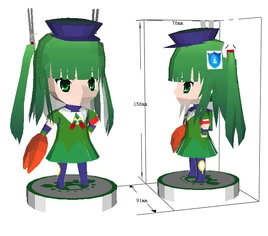 绿坝娘纸模型-01