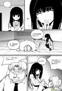 H禁止!绿坝娘-34-08.jpg (224 KB)