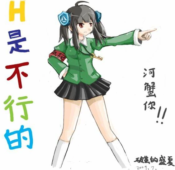 破茧的盛夏-200907.jpg