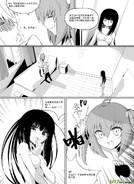H禁止!绿坝娘-25-08.jpg (239 KB)