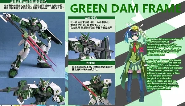 未知-p282845844.png