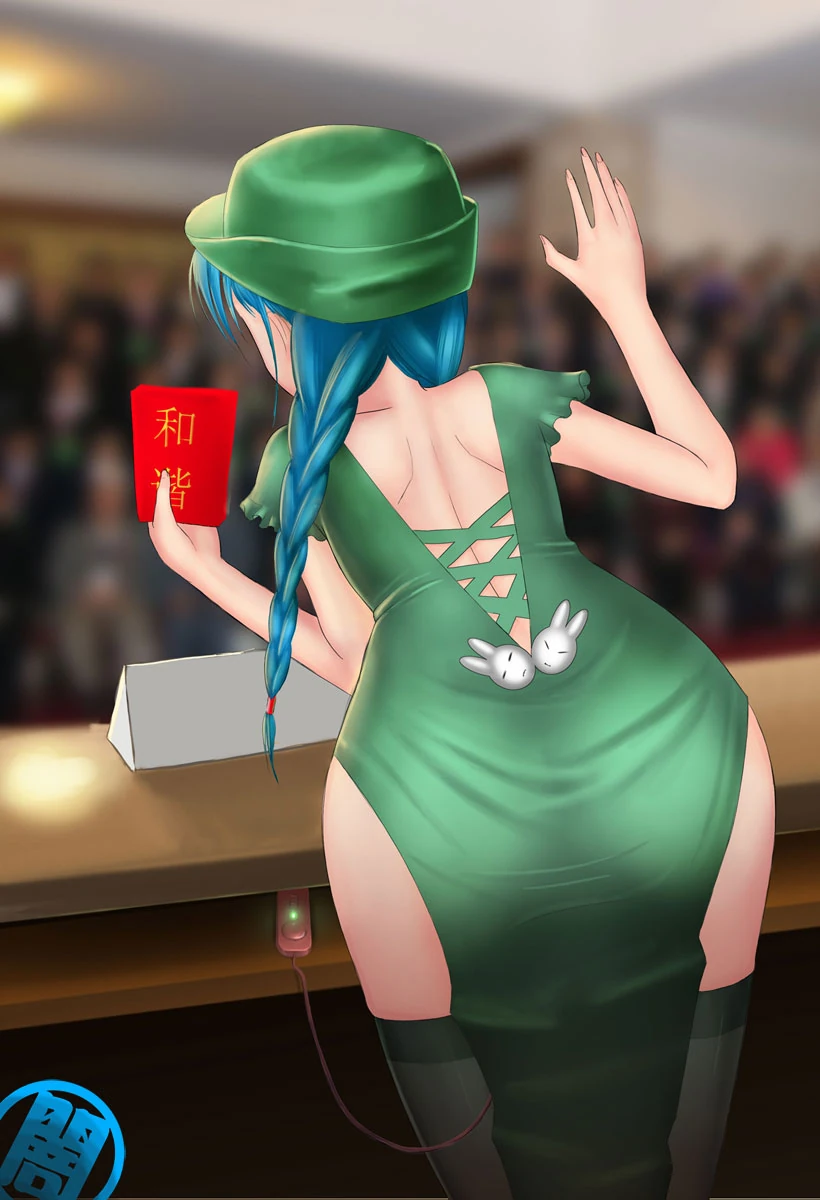 闇からの光-4736472 p0.jpg