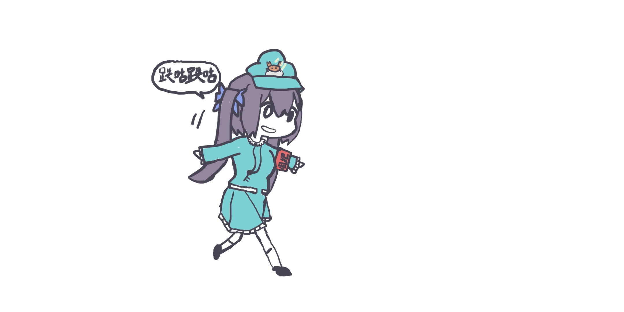 Garyi画风绿坝娘-跌古跌古右1.png
